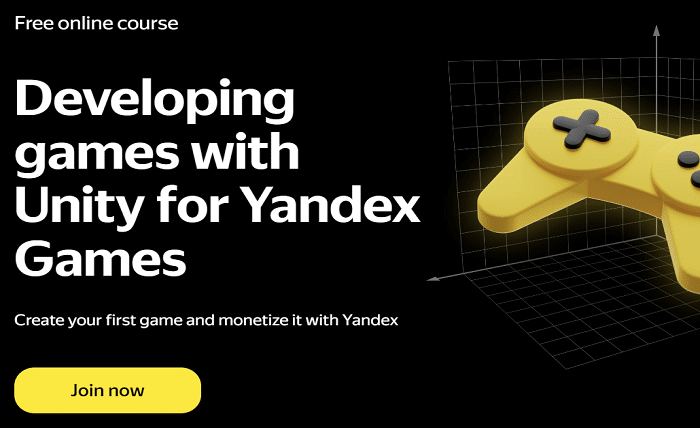 yandex games apk